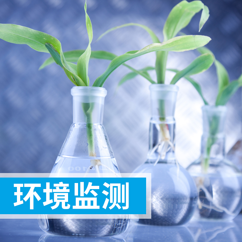 新國(guó)標(biāo)！《民用建筑工程室內(nèi)環(huán)境污染控制標(biāo)準(zhǔn)》8月1日起實(shí)施！ 科捷提供民用建筑工程室內(nèi)環(huán)境檢測(cè)方案